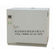 西安研硕仪器设备有限公司-Y101A型系列电热鼓风烘箱
